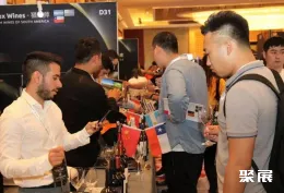 北京葡萄酒展现场图片3