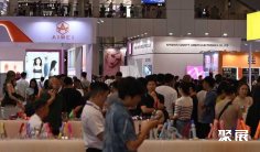 深圳国际成人健康保健用品展览会参展商名单
