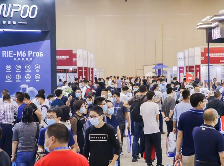 南京国际测绘地理信息产业展览会