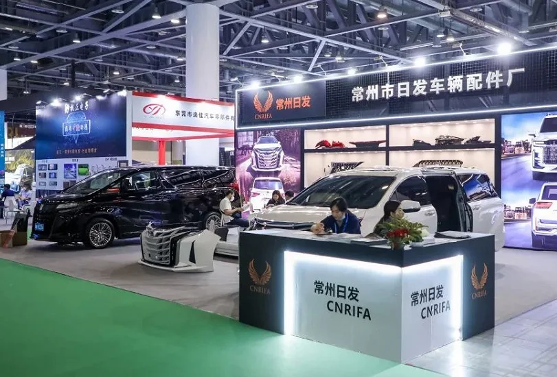 上海改装车展2025参展攻略（时间+地点+门票）