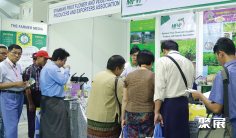 2025柬埔寨畜牧展举办时间与地点