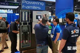 圣地亚哥光伏展现场图片12