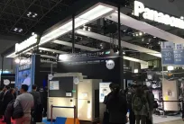 日本制冷展2026门票价格