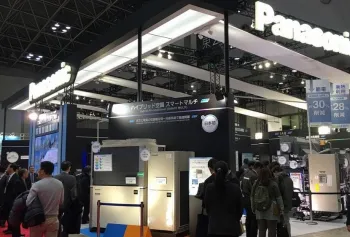 2026日本制冷展门票在哪买 购票入口