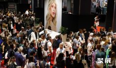 2026年巴黎美容展门票购买途径?怎么购票?