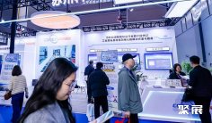 杭州储能展2026参展攻略(时间+地点+门票)