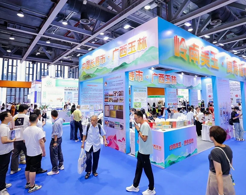 广州健康原料展(NHPE)2026参展攻略（时间地点+门票怎么买？）