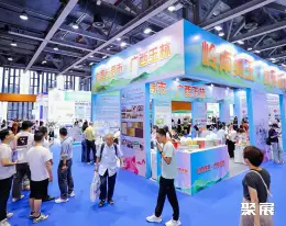 广州天然植物提取展展会现场(现场盛况)5