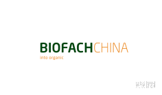 2024中国亚洲国际有机产品博览会参观攻略(时间+地点+门票预约+交通)