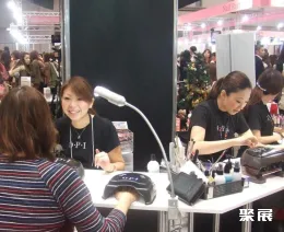 东京美甲展展会现场(现场盛况)4