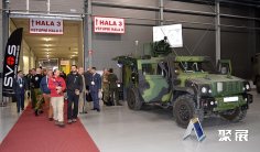 2026捷克军警展 观众预登记正式开启,精彩即将登场!