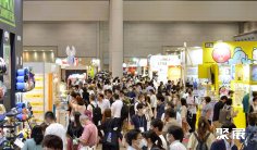 秋季东京礼品展2025门票价格