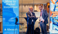 荷兰电池展2024展位价格与展位预定