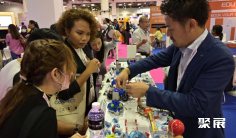 2025新加坡教育装备展参展攻略(时间+地点+观众预约)