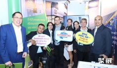 2025菲律宾新能源展门票多少钱一张?哪里买