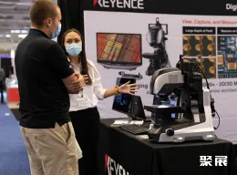 美国耐火材料展展会现场(现场盛况)9