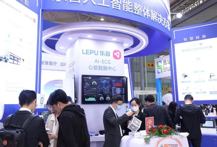 成都医疗器械展览会-成都医博会