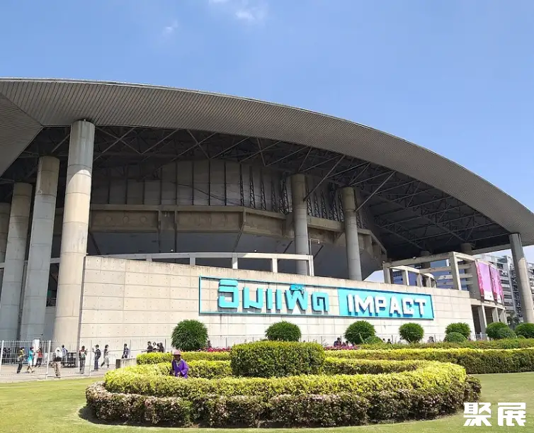 泰国曼谷IMPACT会展中心实景图