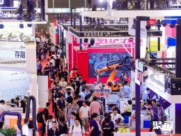 上海国际汽车制造展展会现场(现场盛况)2