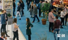 2025澳大利亚保健品展展位图与展位预订