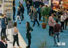 澳大利亚保健品展现场图片3