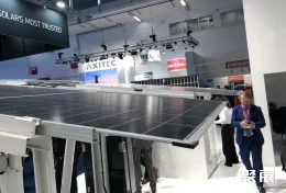 波兰太阳能展现场图片5