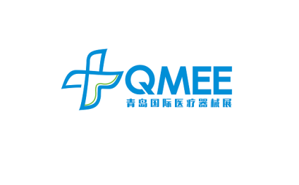 China (Qingdao) Medical Devices and Rehabilitation Health Expo
