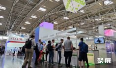 2026莫斯科光电展展品范围