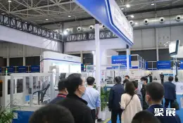 中国馆先进材料展展会现场(现场盛况)5