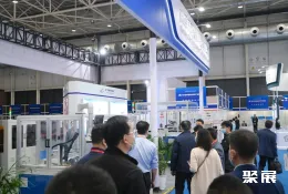 南京材料展展会现场(现场盛况)5