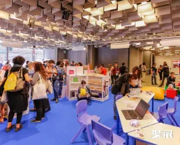 德国科隆教育装备展展会现场(现场盛况)6