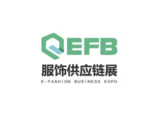 2024深圳服饰展参观攻略(时间+地点+门票预约+交通)