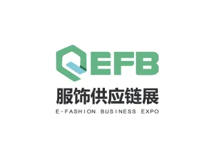 2024深圳服饰展参观攻略(时间+地点+门票预约+交通)
