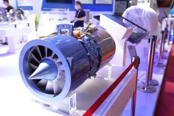 2025苏州涡轮技术大会暨民用航空发动机与燃气轮机展参展商名录