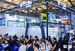 CEMAT上海物流展现场图片7