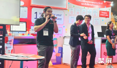 泰国东盟数字展(DigiTech ASEAN Thailand)2026参展攻略(时间地点/观众预约)