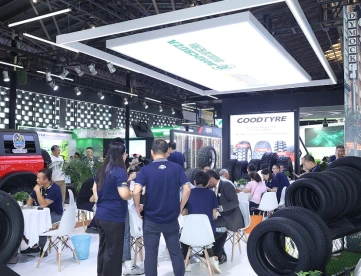 上海轮胎展2025展位图与展位申请