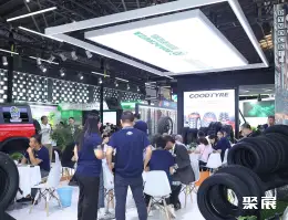 上海轮胎轮毂展展会现场(现场盛况)7