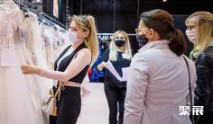 埃森婚纱展2025时间和地点