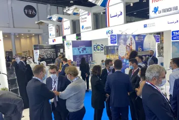 阿布扎比石油展2026观展指南:时间地点/门票