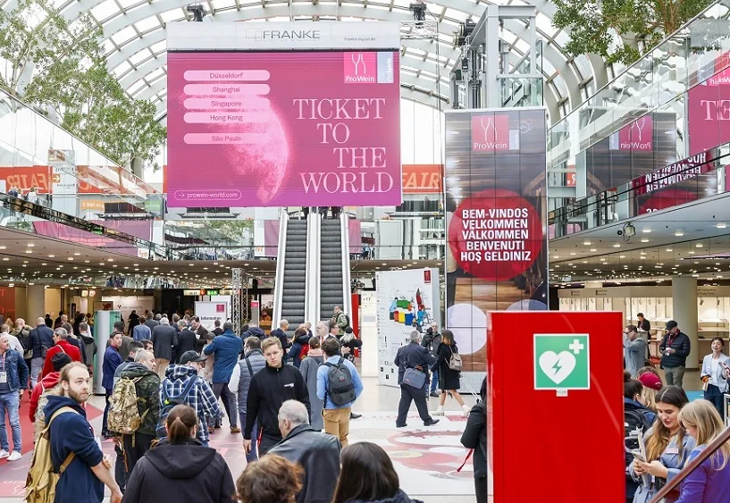 德国葡萄酒展2026展商名录