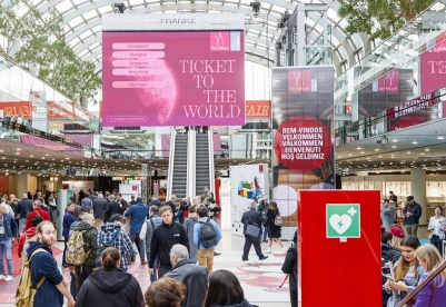 德国葡萄酒展2026展商名录