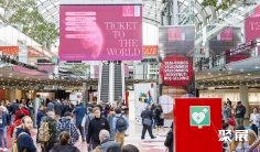 德国葡萄酒展2026展商名录