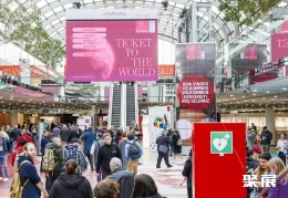 德国红酒展展会现场(现场盛况)1