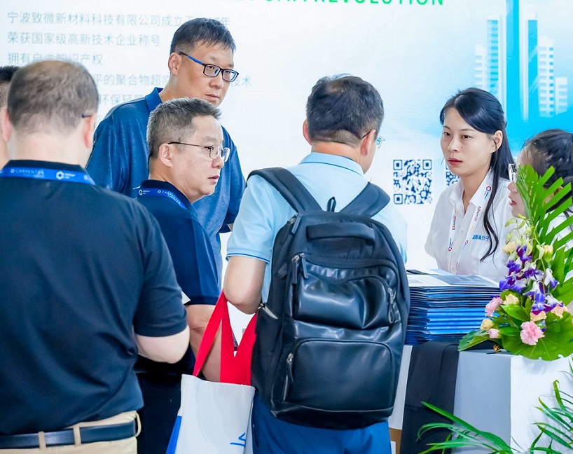 上海聚氨酯展现场图片11