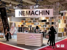 德黑兰建材展现场图片4