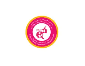 伊朗德黑兰实验室展览会