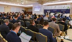 2025伊朗矿业展参展攻略(时间+地点+观众预约)