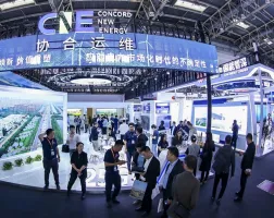 2025北京儲能展參展攻略（時間+地點+觀眾預(yù)約）