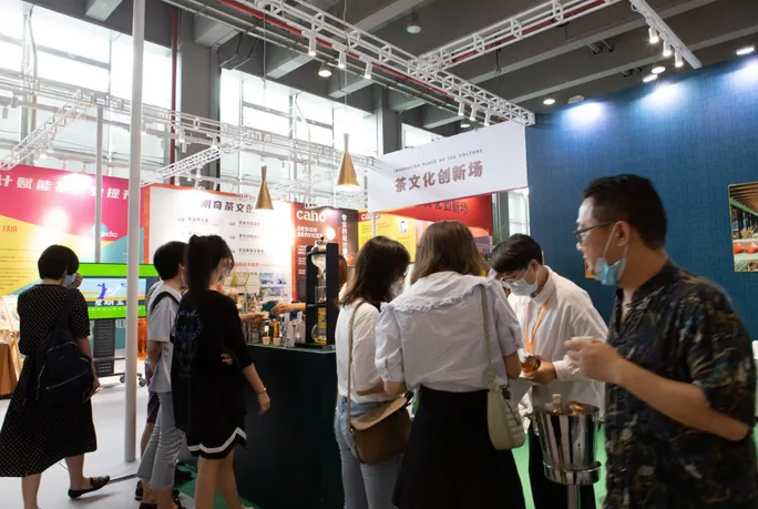 广州春季茶叶展-广州茶博会